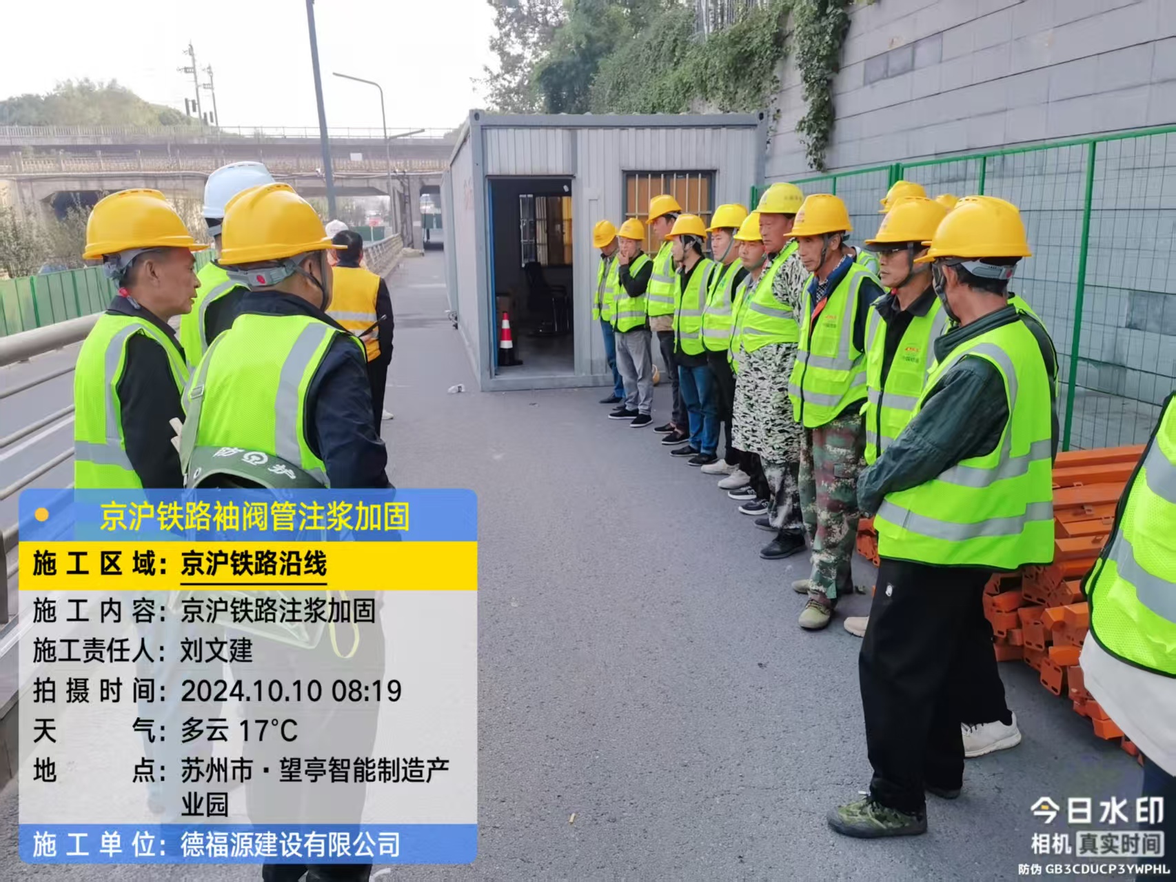 江都哪种地面沉降加固方法最有效？